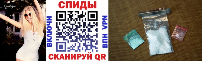 Amphetamine 98%  Луза 