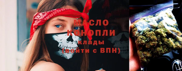 мдпв Нефтекумск