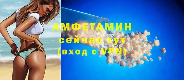 дживик Белая Калитва