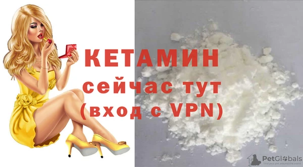mix Нея