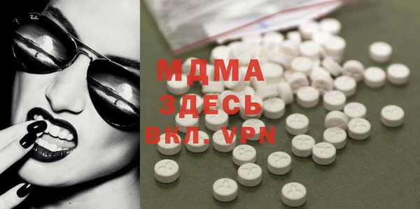 mdpv Надым