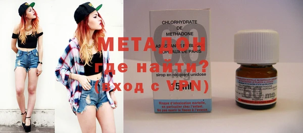 дживик Белая Калитва
