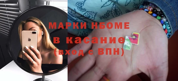 мдпв Нефтекумск