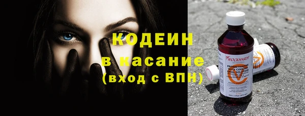 мдпв Нефтекумск