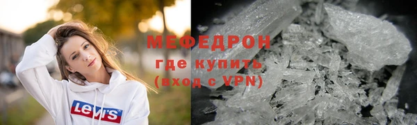 PSILOCYBIN Наволоки