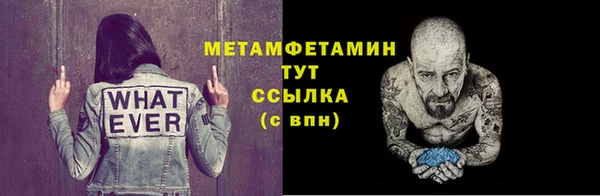 мдпв Нефтекумск