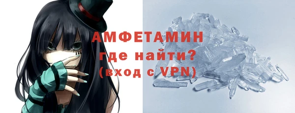 мдпв Нефтекумск