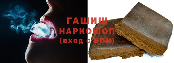 mdpv Надым