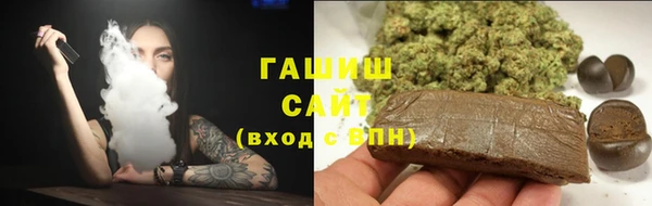 дживик Белая Калитва