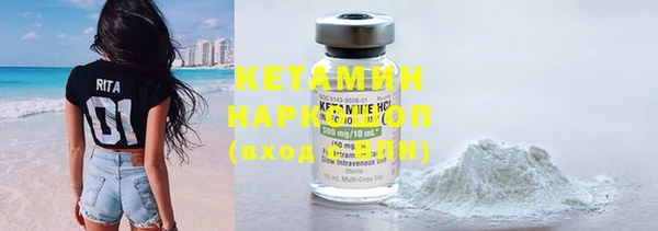 mdpv Надым