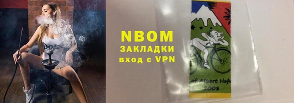 мдпв Нефтекумск
