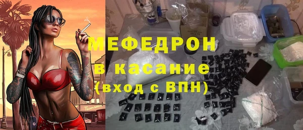 apvp Белая Холуница