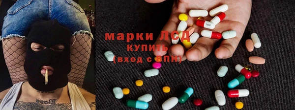 мдпв Нефтекумск