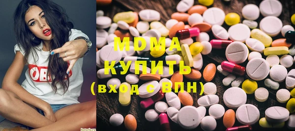 spice Бежецк