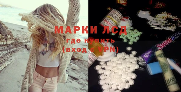 Альфа ПВП Навашино