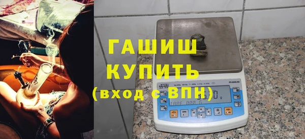 mix Нея
