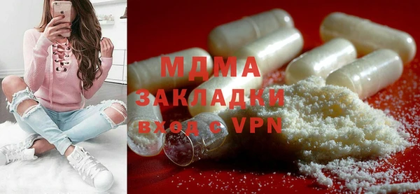 мдпв Нефтекумск