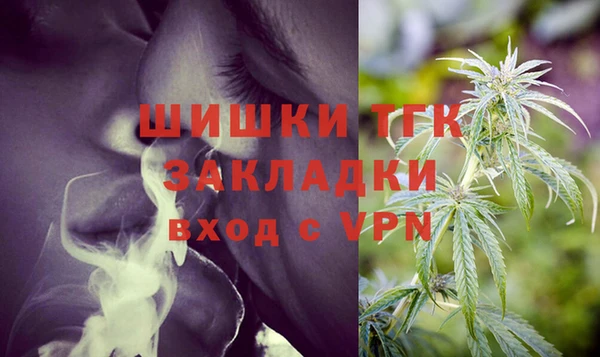 мдпв Нефтекумск