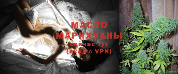 мдпв Нефтекумск