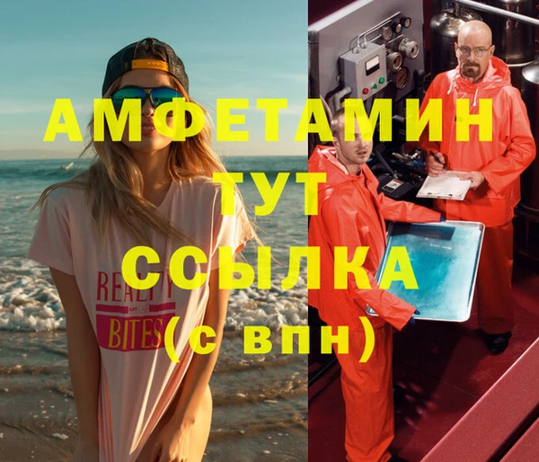 mix Нея