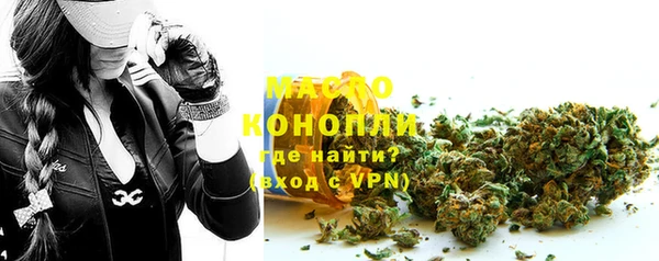 дживик Белая Калитва