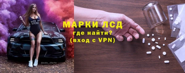 mix Нея