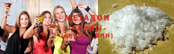 мдпв Нефтекумск