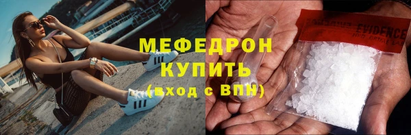 mix Нея