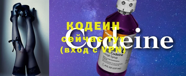 MDMA Premium VHQ Верхнеуральск