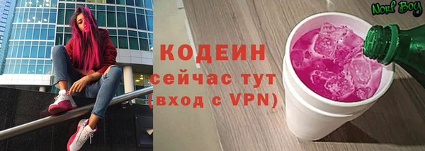 мдпв Нефтекумск