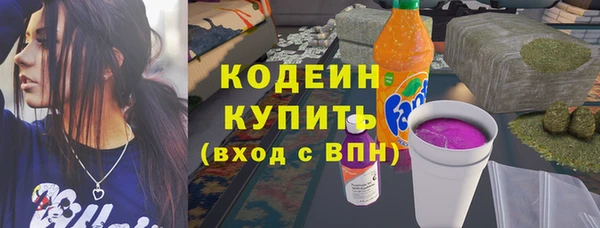 MDMA Premium VHQ Верхнеуральск