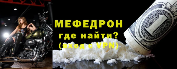 mix Нея